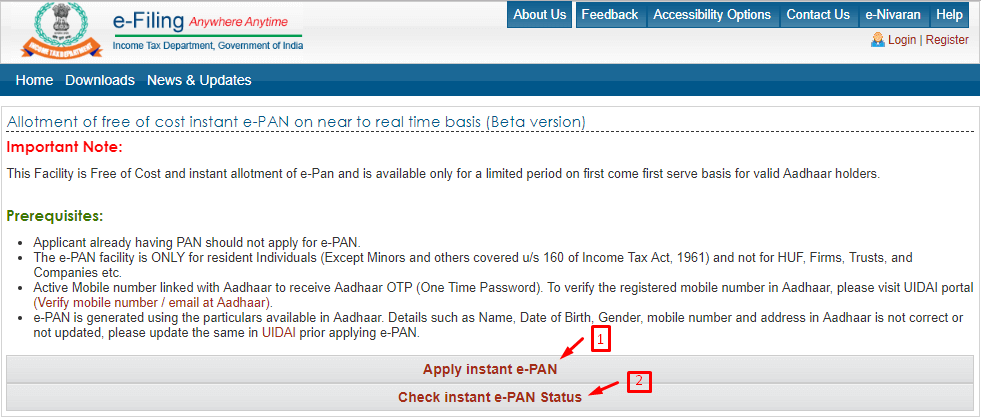 Perquisites and Notice of e-PAN e-PAN kya hai