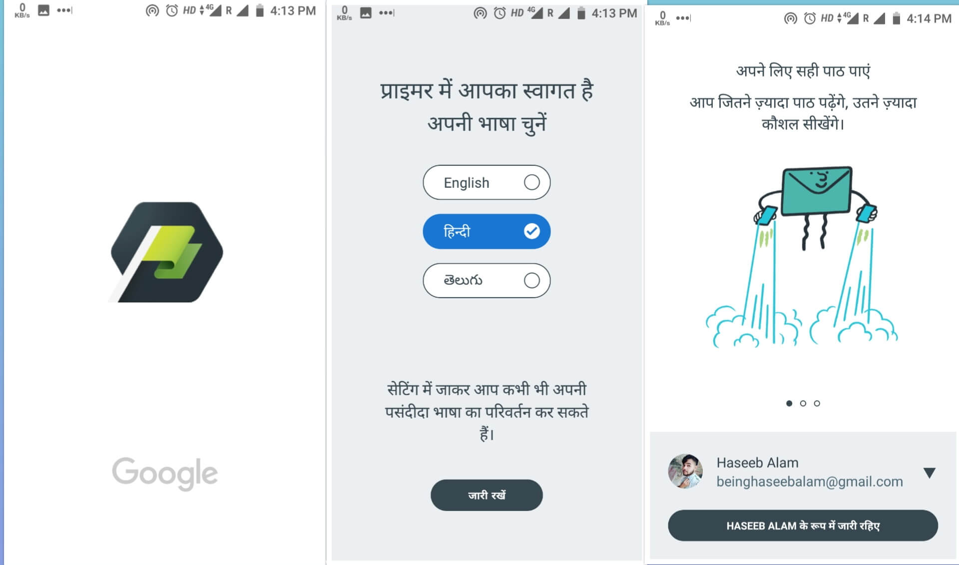 Free Digital Marketing Courses Online in Hindi free digital marketing course kaise kare